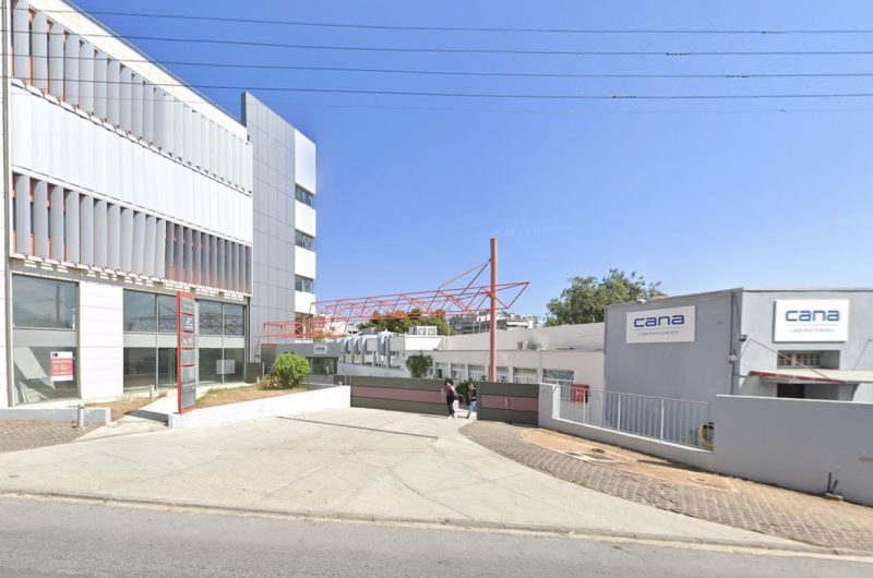 Cosmos Health Highlights Approximately $15 Million Fair Market Value Of Real Estate Assets, Exceeding Current Market Capit